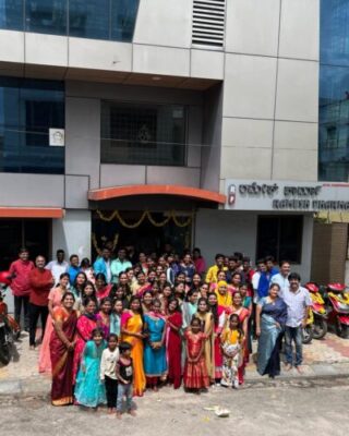 Dasara And Ayudapooja Celebration